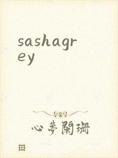 sashagrey