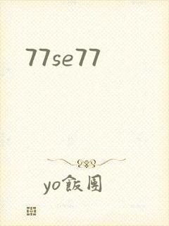 77se77