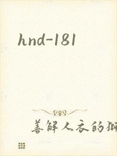 hnd-181