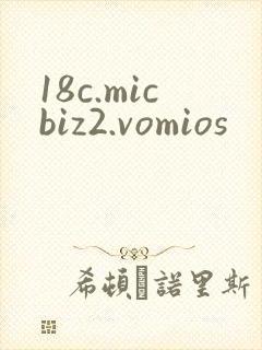 18c.micbiz2.vomios