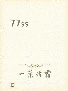 77ss