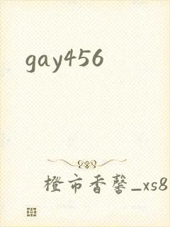 gay456