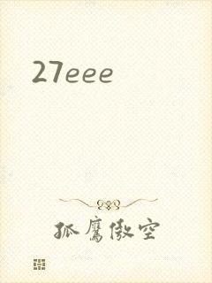27eee
