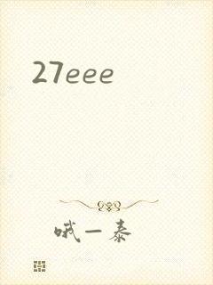 27eee