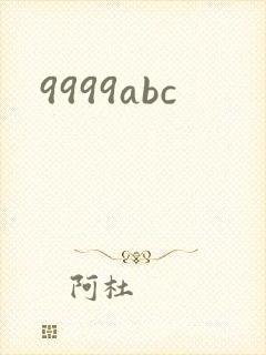 9999abc