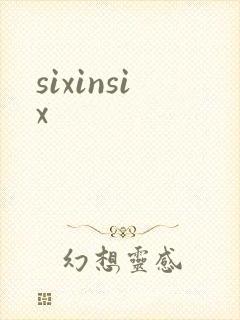 sixinsix