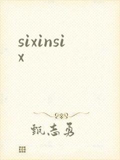 sixinsix