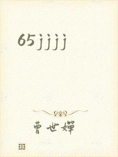 65jjjj