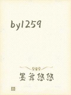 by1259