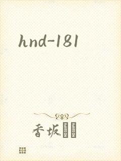hnd-181