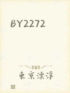 BY2272