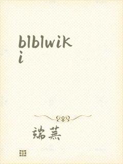 blblwiki