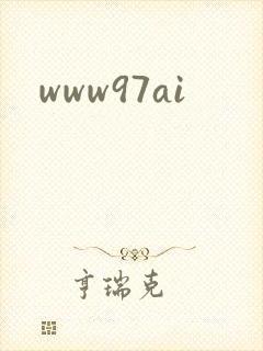 www97ai