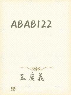 ABAB122