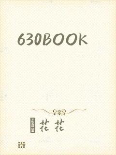 630BOOK