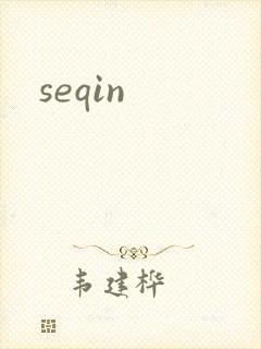 seqin