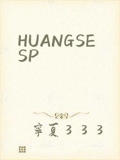 HUANGSESP