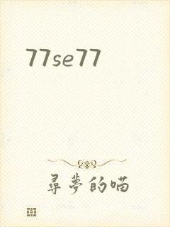 77se77
