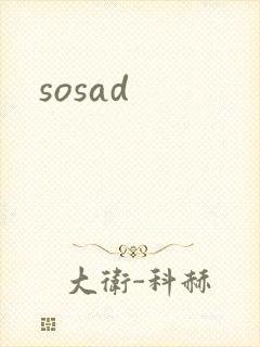 sosad封面
