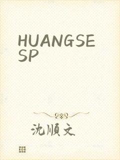HUANGSESP