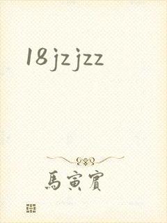 18jzjzz