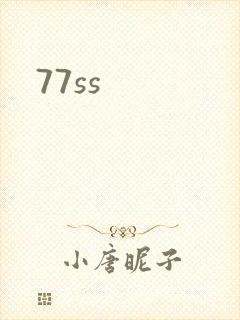 77ss