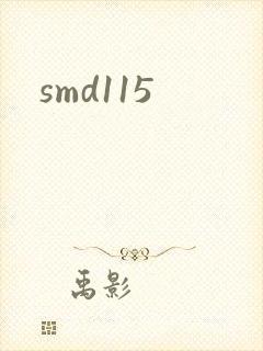 smd115