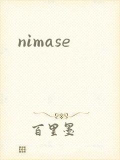 nimase
