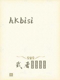 hkbisi
