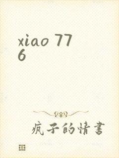 xiao 776