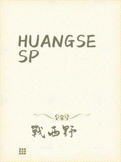 HUANGSESP