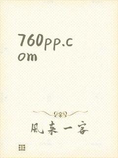 760pp.com