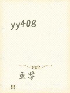 yy408