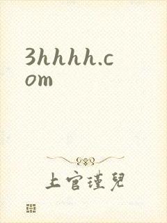 3hhhh.com