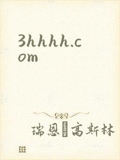 3hhhh.com