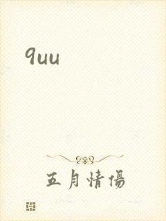 9uu