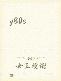 y80s