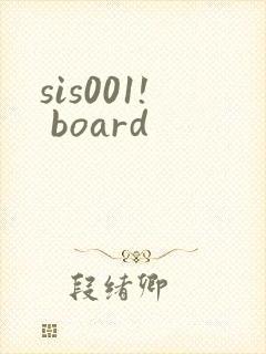 sis001! board封面