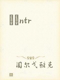 С˵ntr