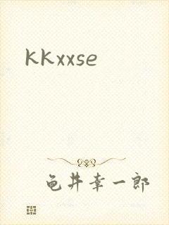 kkxxse