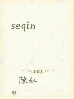 seqin
