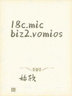18c.micbiz2.vomios