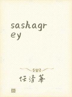 sashagrey