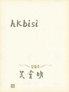 hkbisi