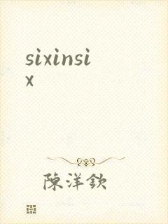 sixinsix