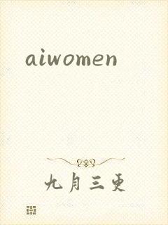 aiwomen