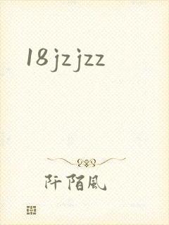 18jzjzz