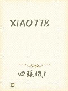 XIAO778