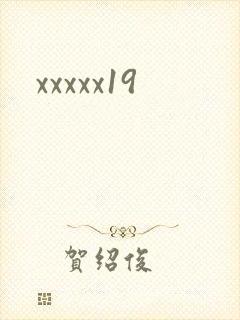 xxxxx19
