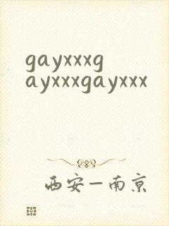 gayxxxgayxxxgayxxx